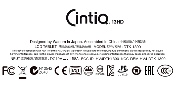 Product image for HV4DTK1300