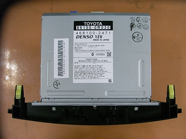 Product image for HYQDNNS078