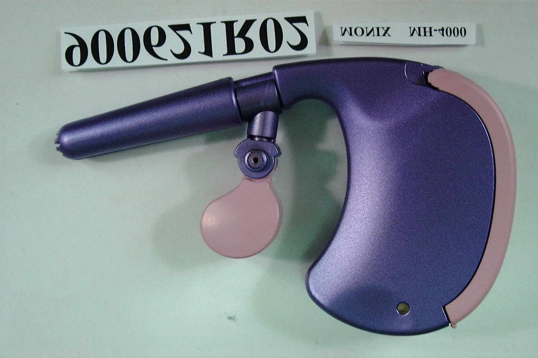 Product image for I2Z-MH-4000E