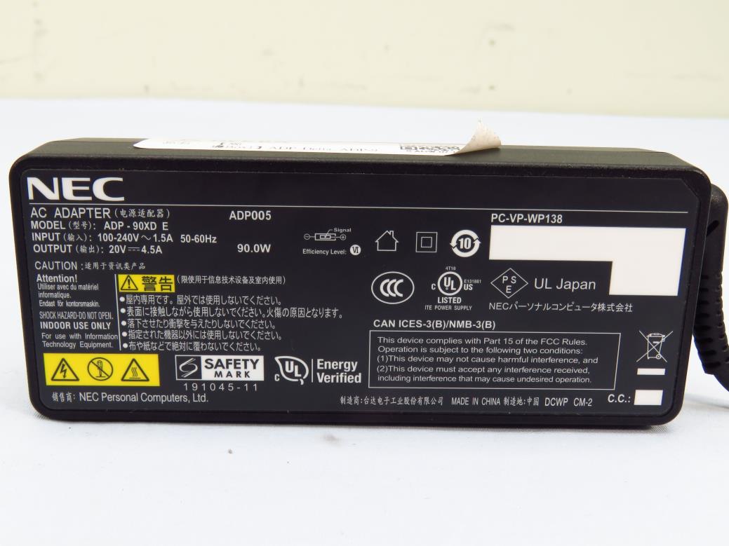 Product image for I4L-LAVIEHAAX200