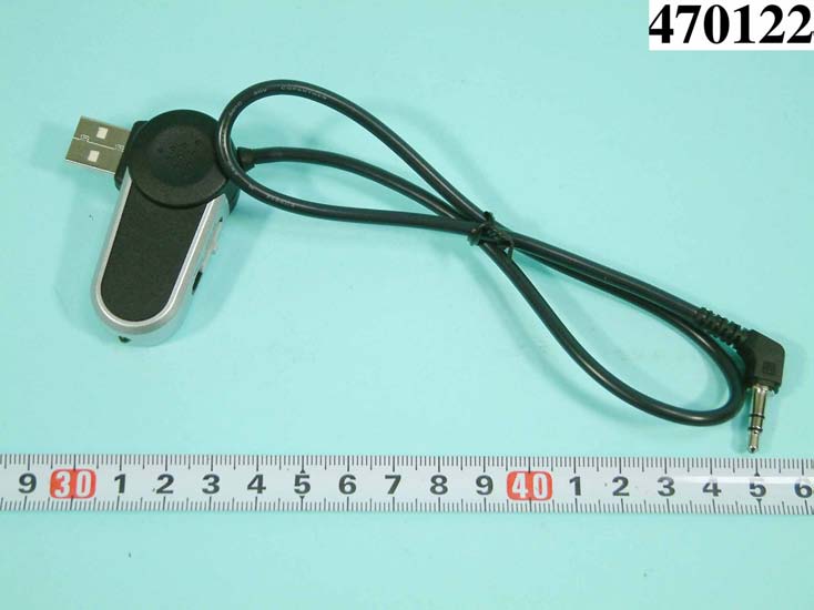 Product image for I4L-MS5519