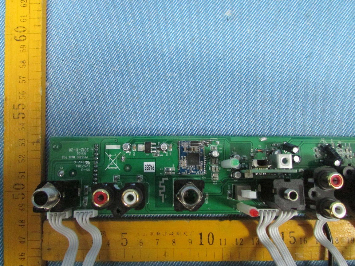 Product image for I4S-PVI8500