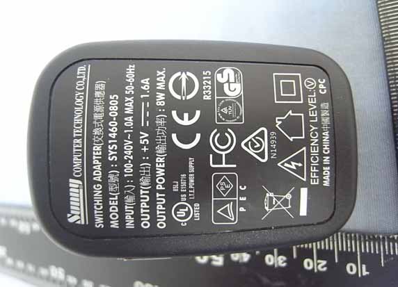 Product image for I55-ME-700T