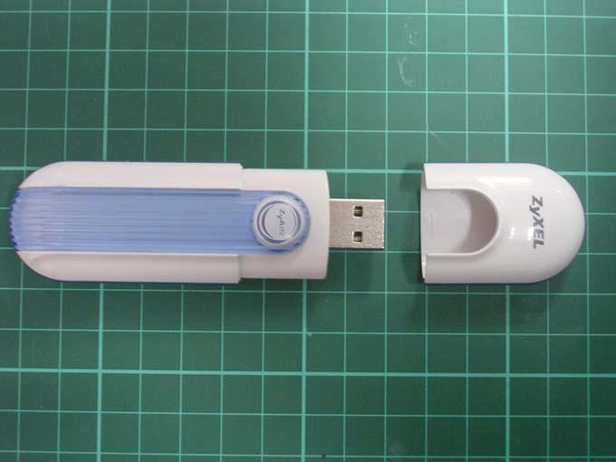 Product image for I88G-220