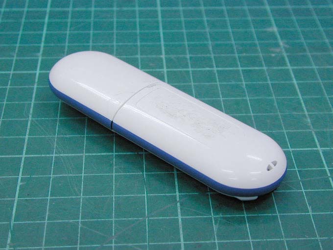 Product image for I88G220V2