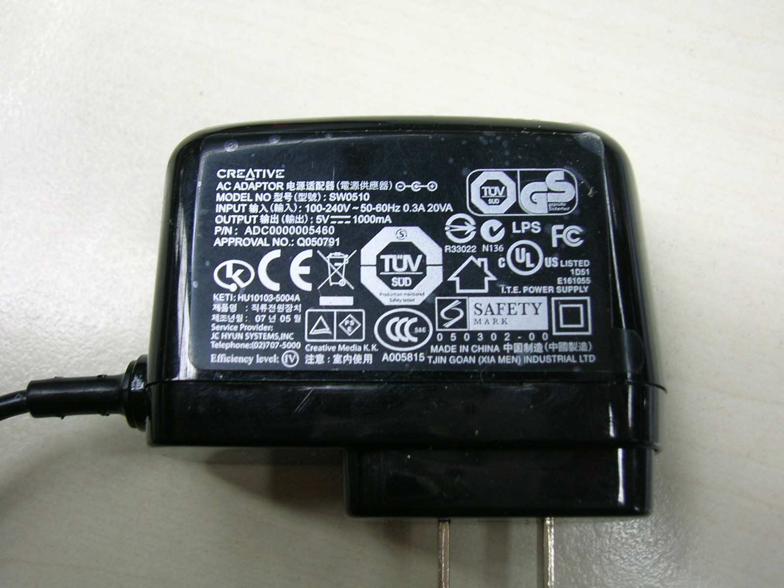 Product image for IBAAVPSB1250