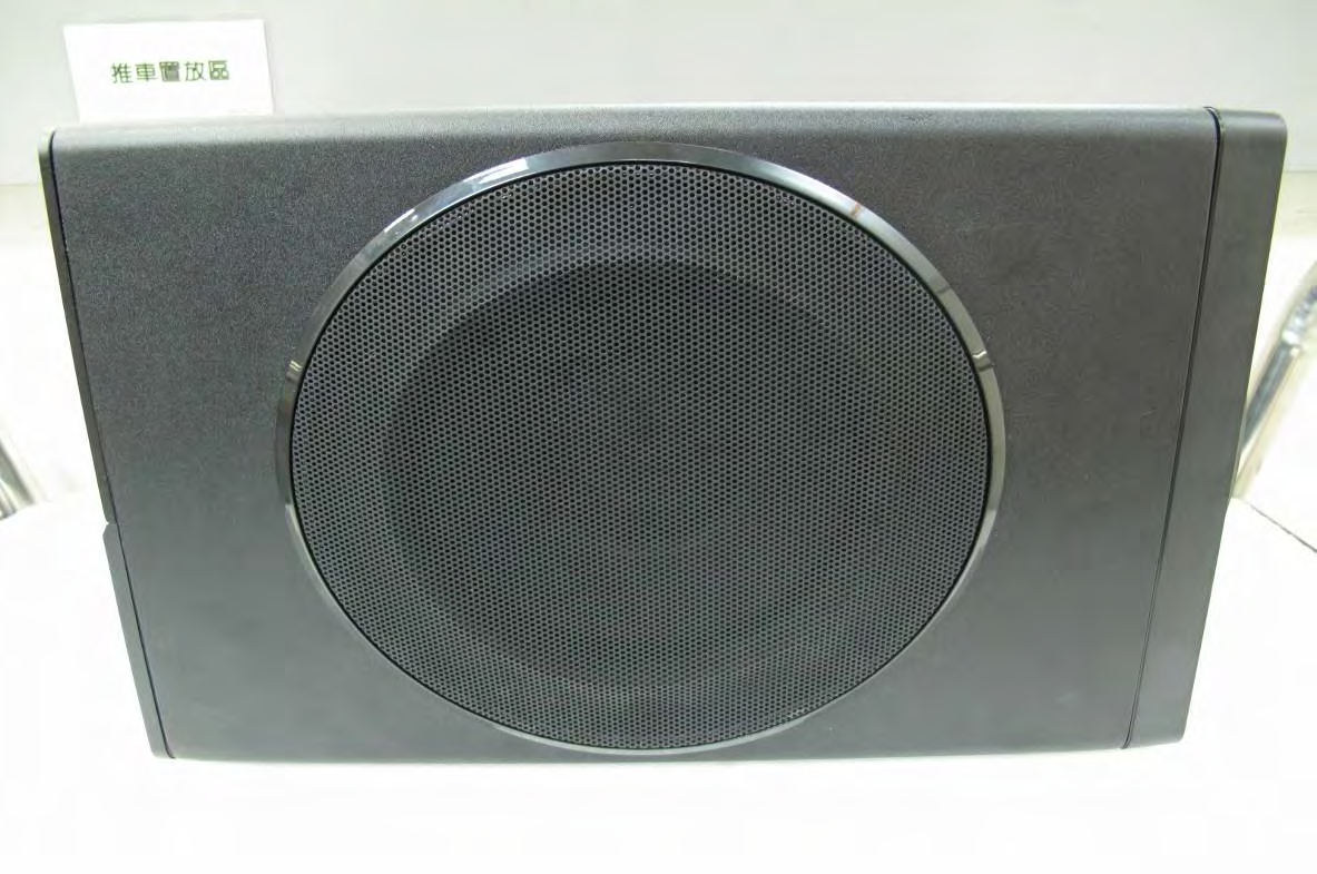 Product image for IBAMF0375