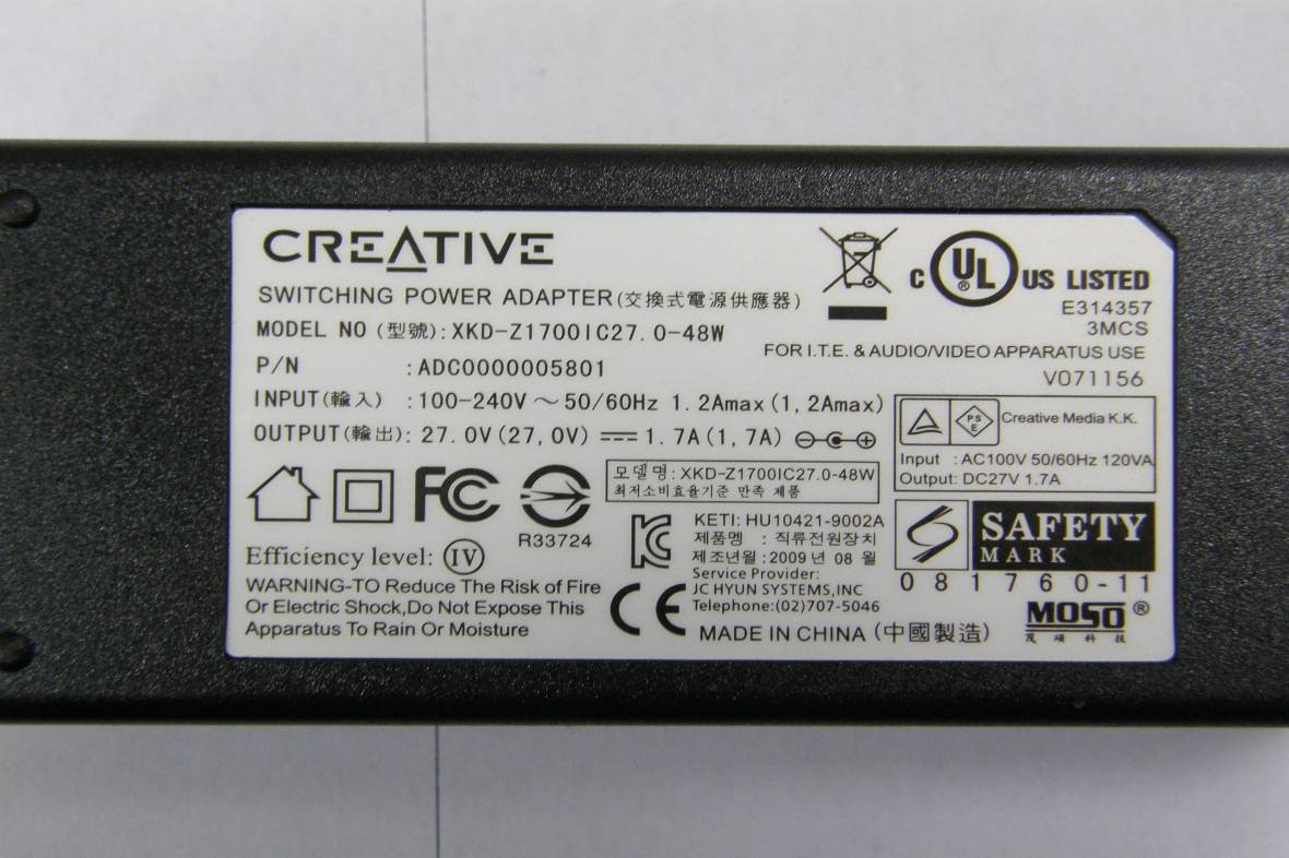 Product image for IBAMF1620