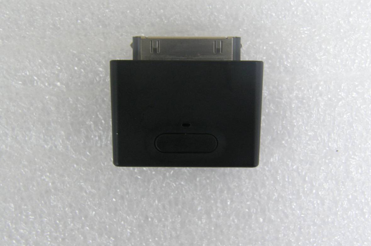 Product image for IBAMZ0445