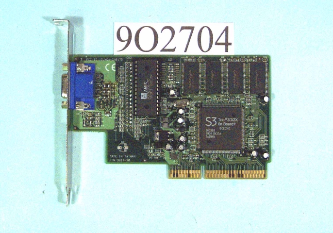 Product image for ICUVGA-GW817D