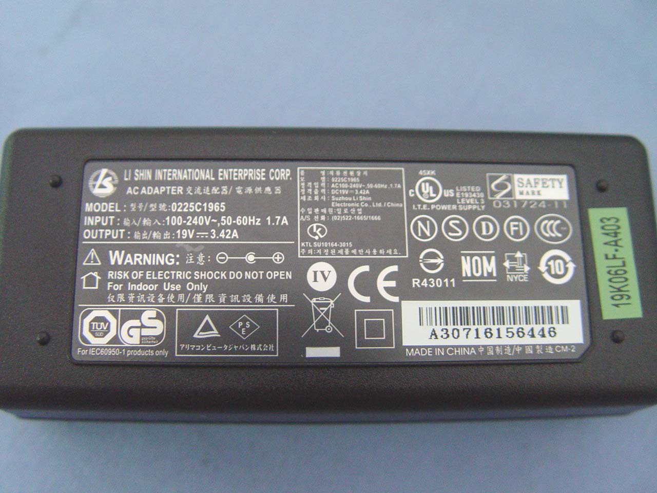 Product image for ID4UM7008187B