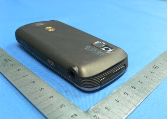 Product image for IHDP56LR1