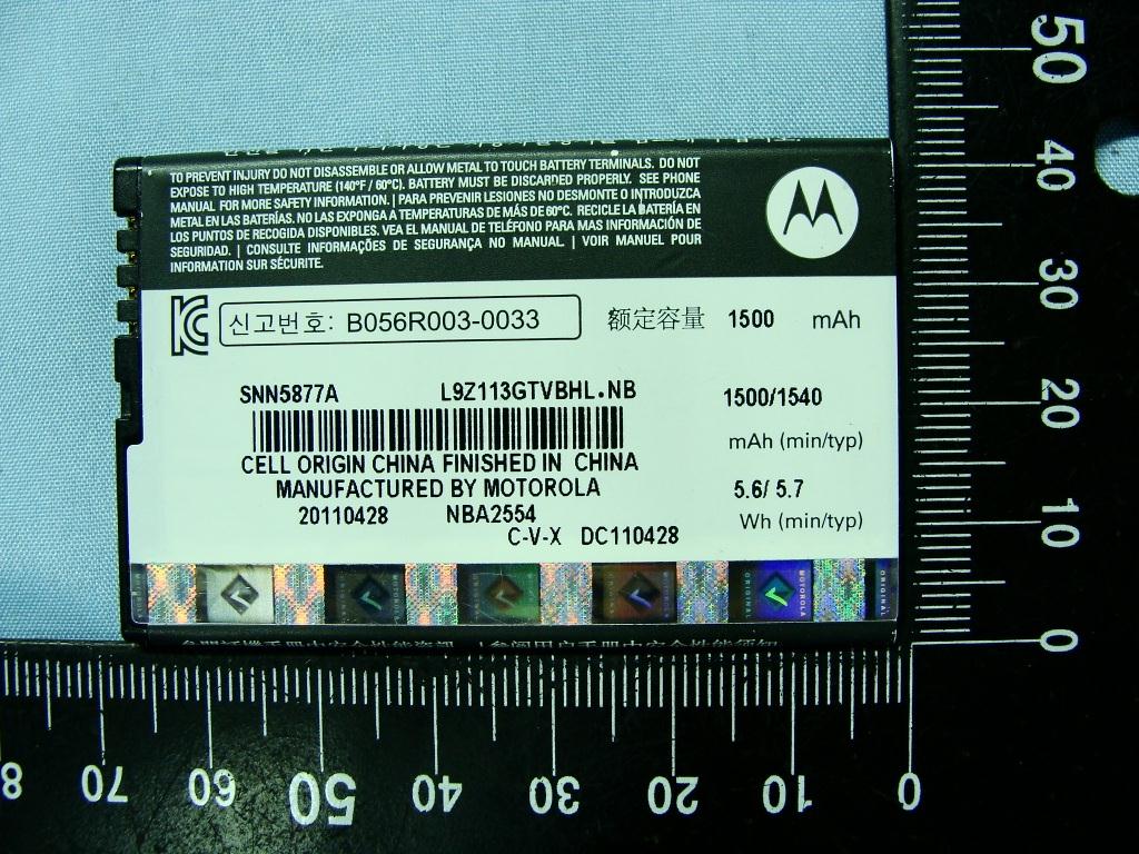 Product image for IHDP56MM1