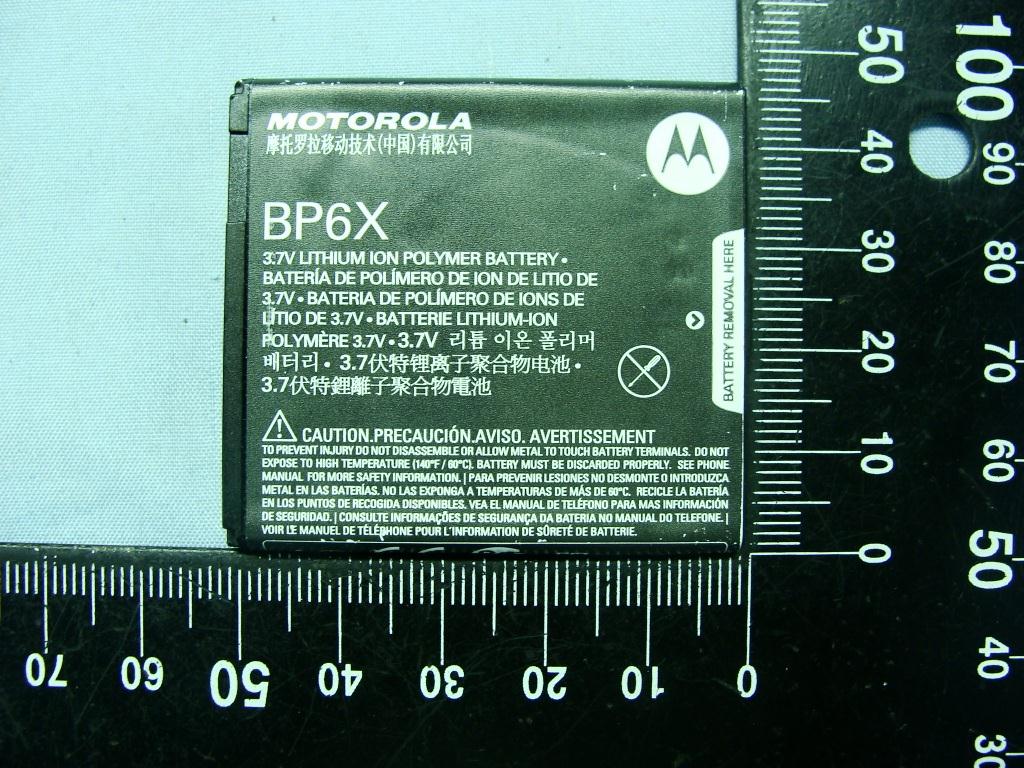 Product image for IHDP56MM5