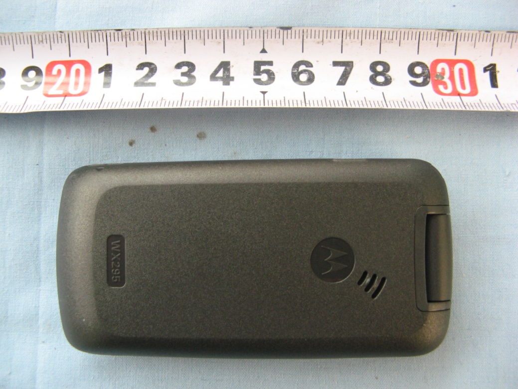 Product image for IHDT56LZ1