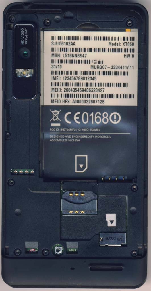 Product image for IHDT56MF2