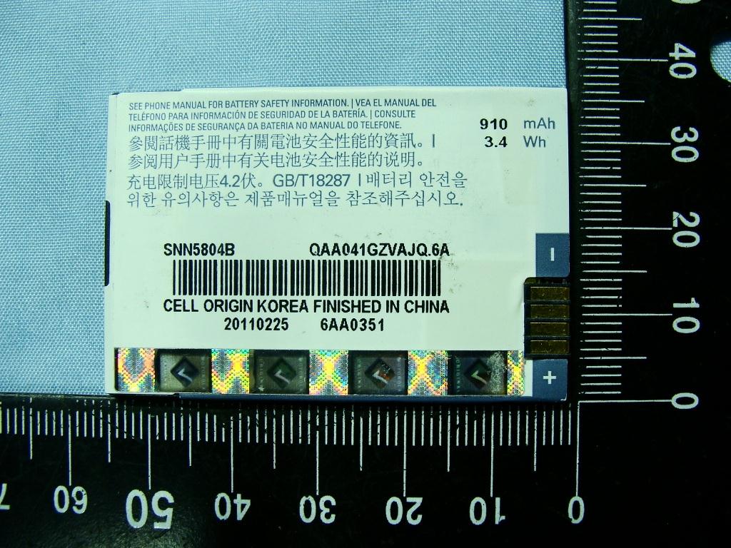 Product image for IHDT56MK3