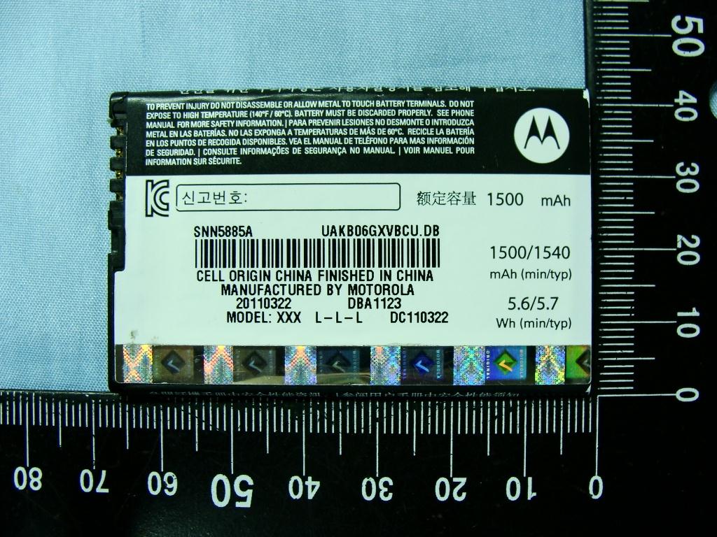 Product image for IHDT56MY2