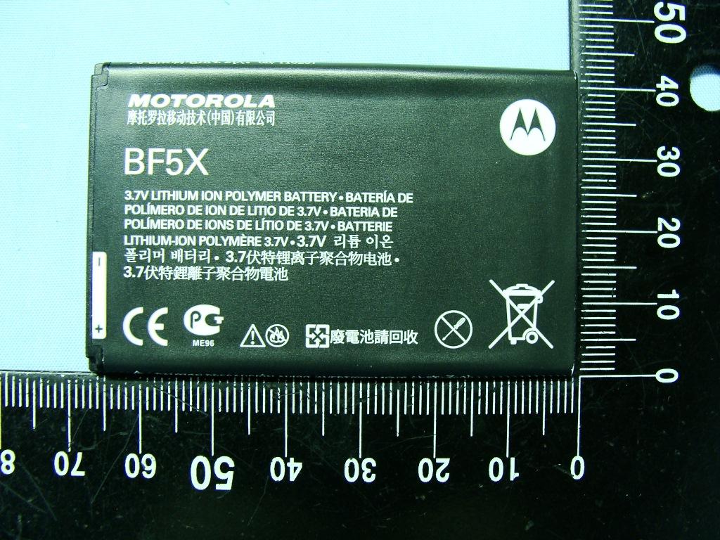 Product image for IHDT56MY3