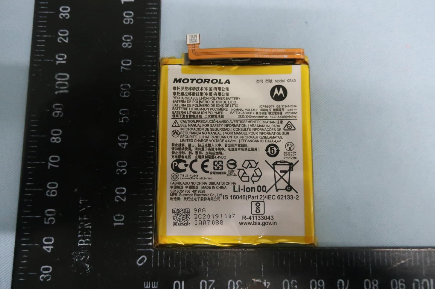 Product image for IHDT56YS3