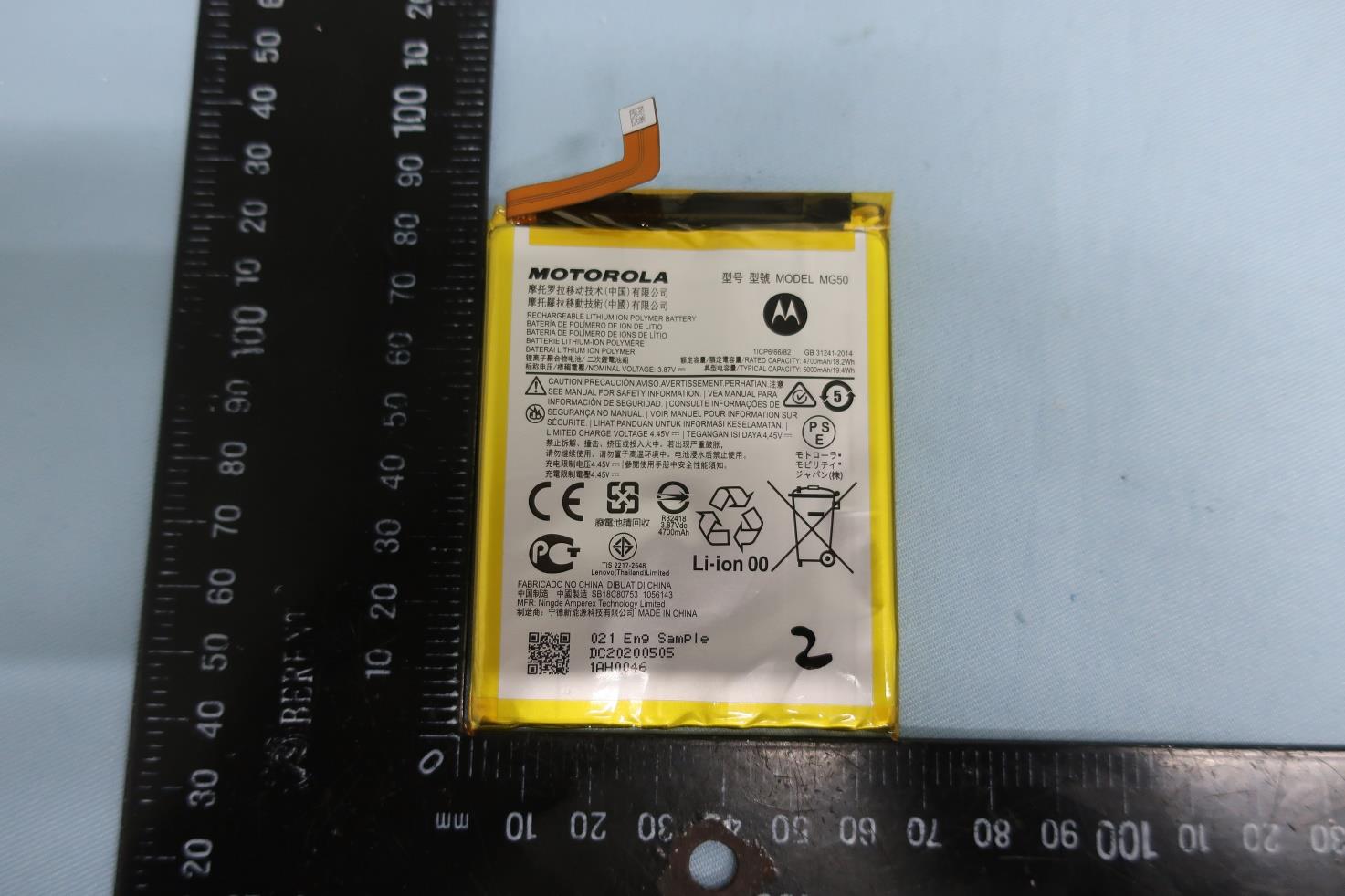 Product image for IHDT56ZE1