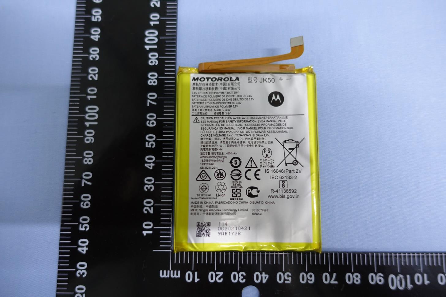 Product image for IHDT56ZW6