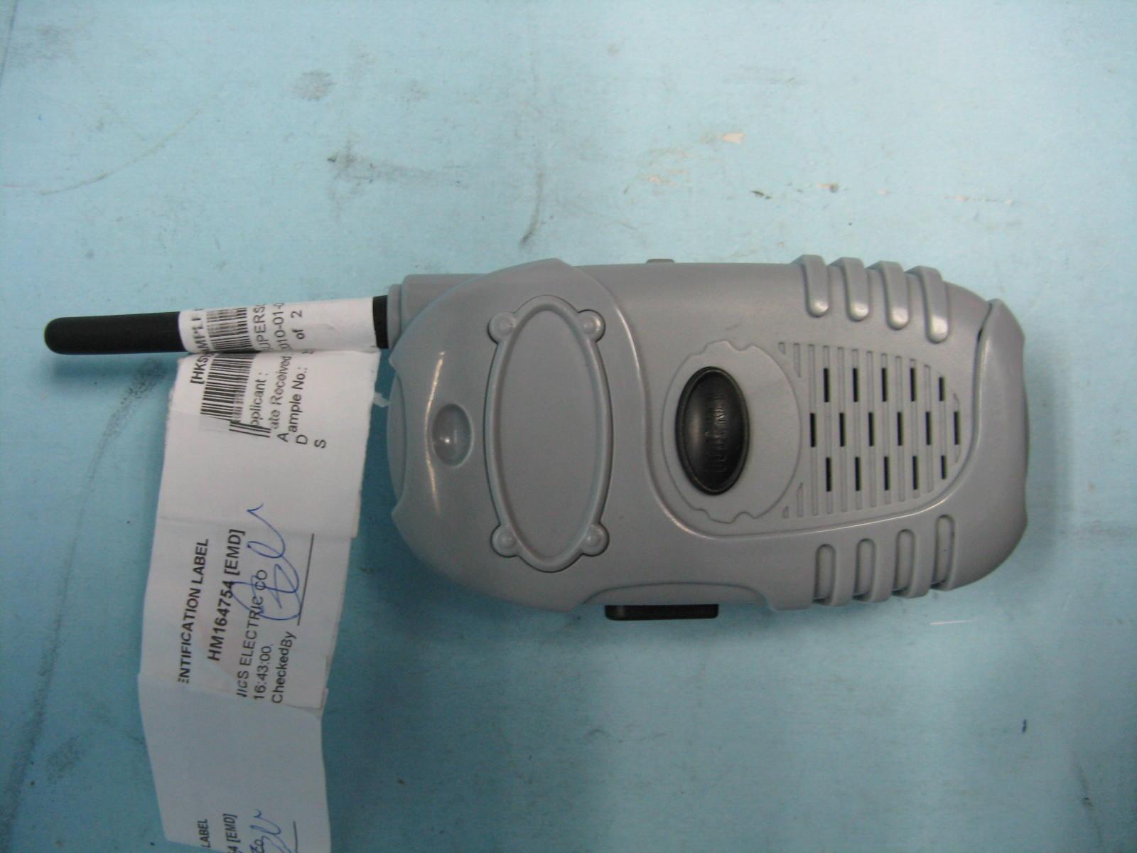 Product image for II622210