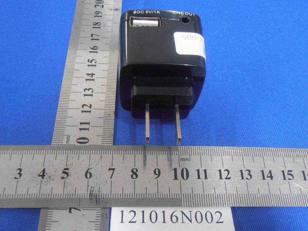 Product image for IKQBTRH