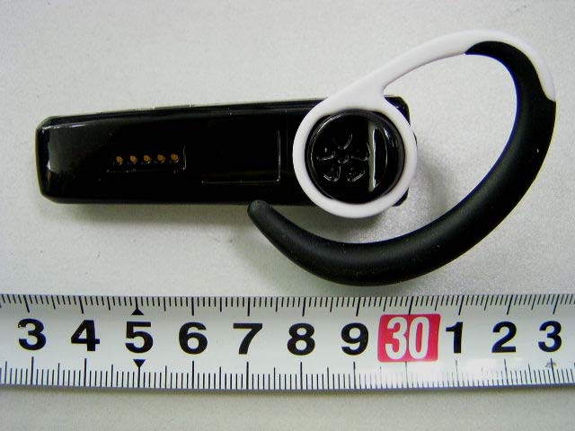 Product image for IKQCBH