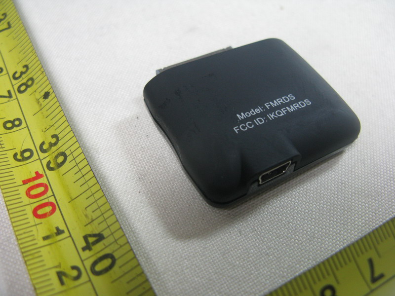 Product image for IKQFMRDS