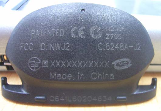 Product image for INWJ2