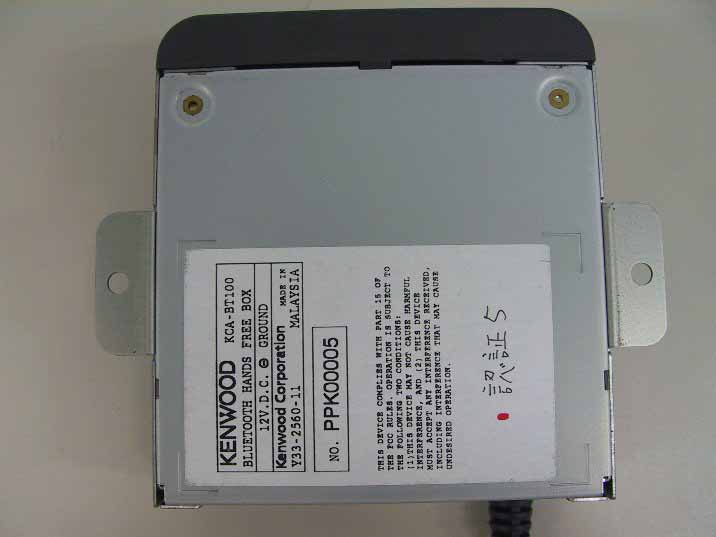 Product image for IOM33256