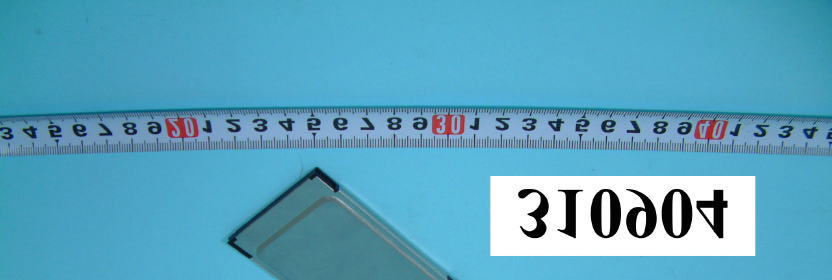 Product image for IOU1021S01