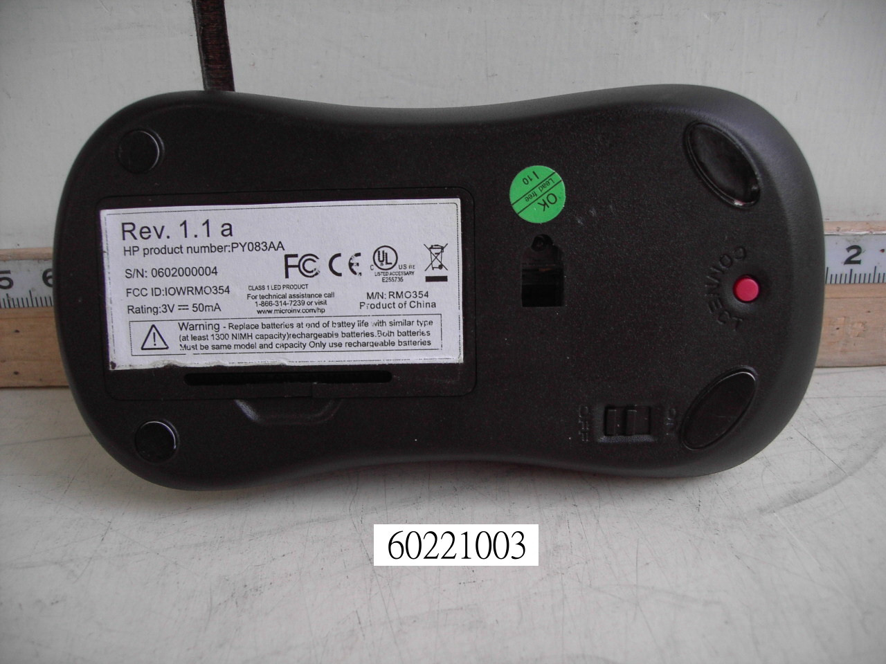 Product image for IOWRMO354