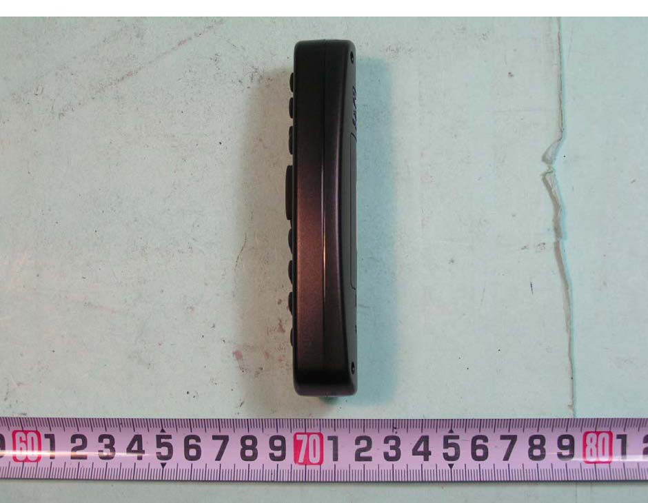 Product image for IPH-00653