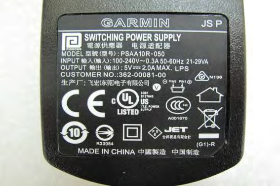 Product image for IPH-01870