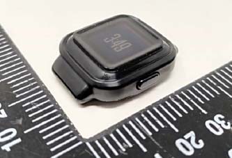 Product image for IPH-04065