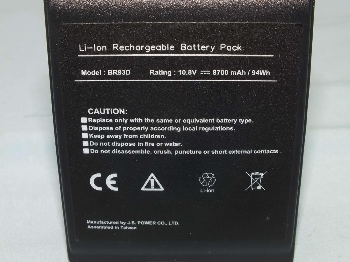 Product image for IR5RF10