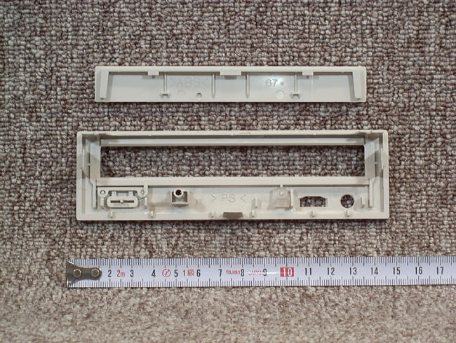 Product image for IUO9TB084CRB