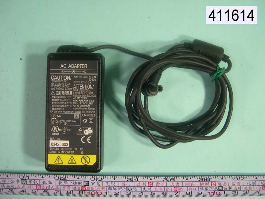 Product image for IXM-TP7500W