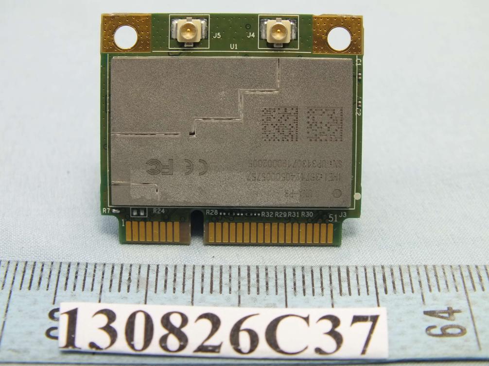 Product image for IXM-UNA-P3