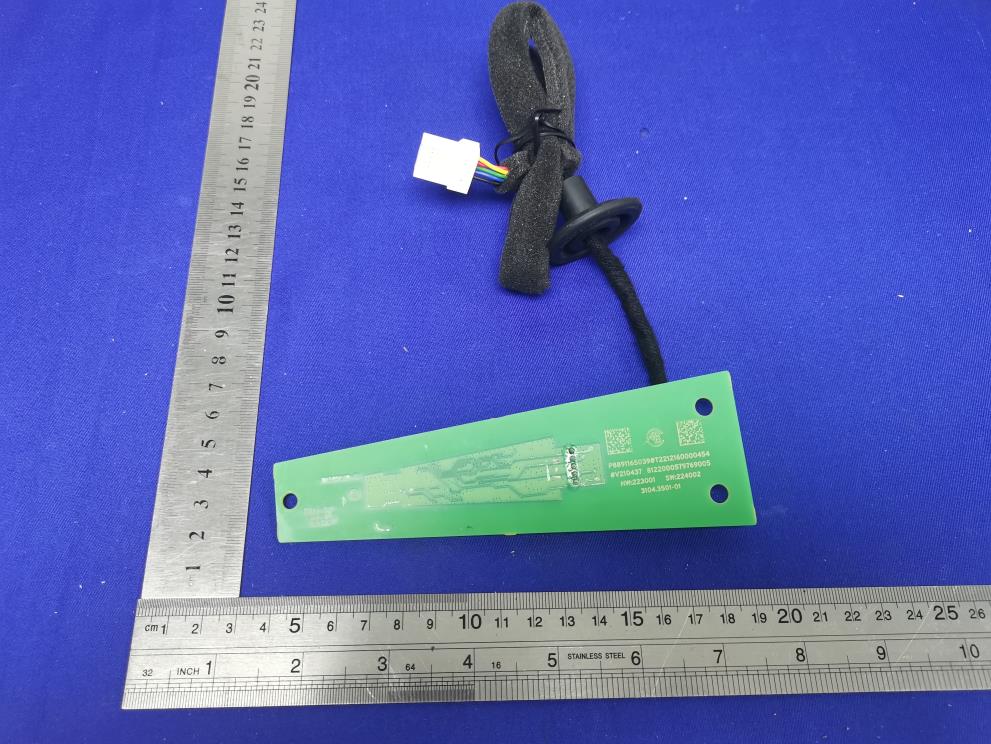 Product image for IYZGR1