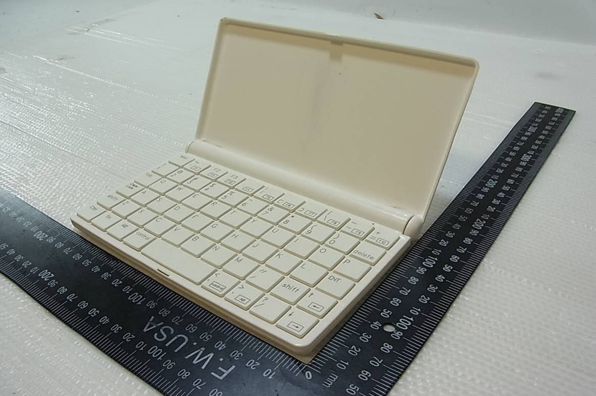 Product image for IZIBT-101KB