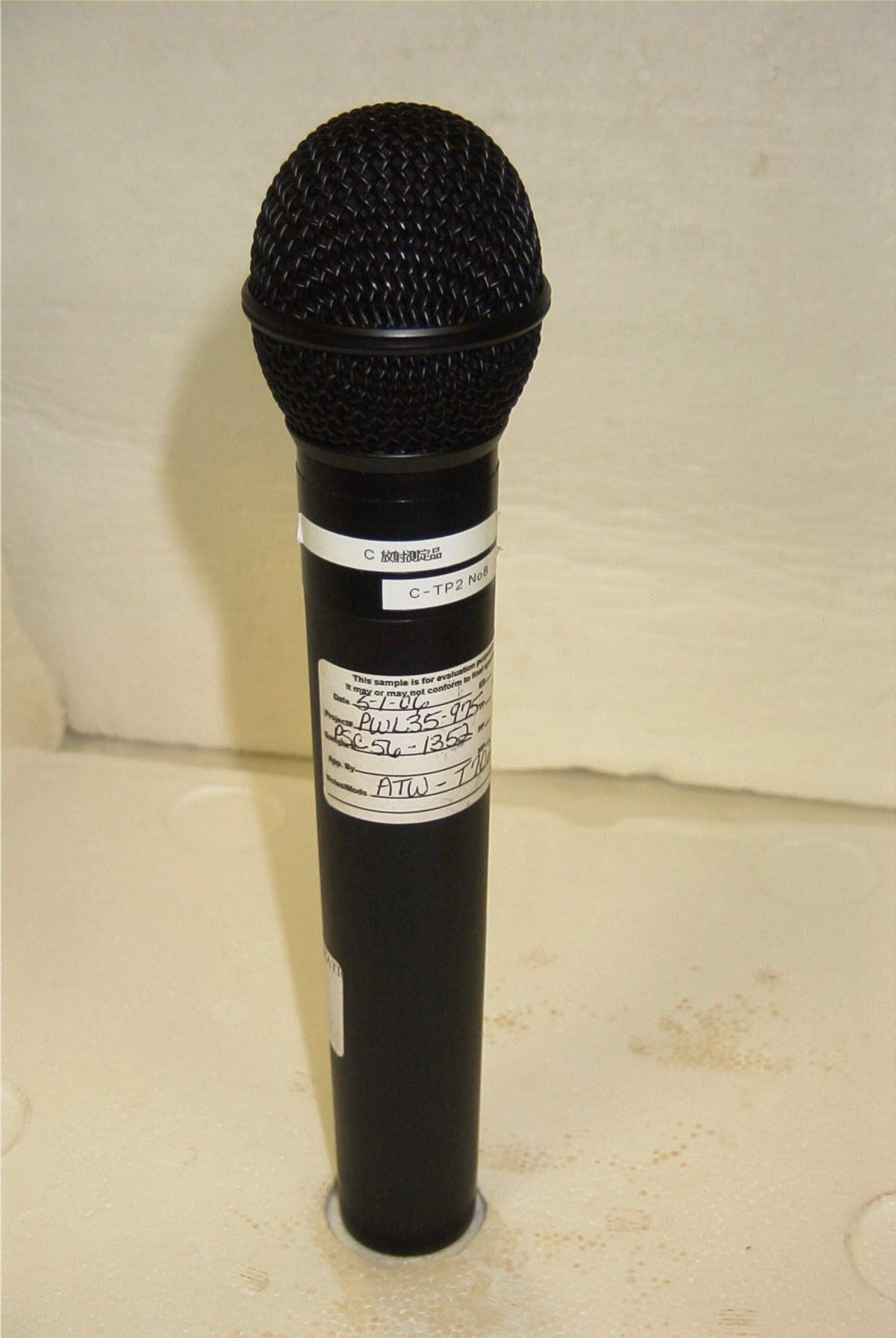 Product image for JFZT702