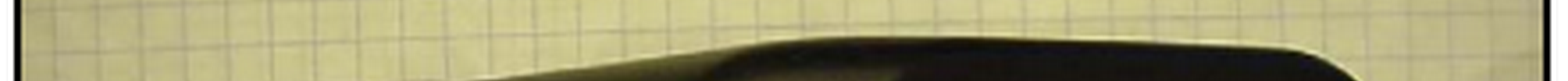 Product image for JHICED1