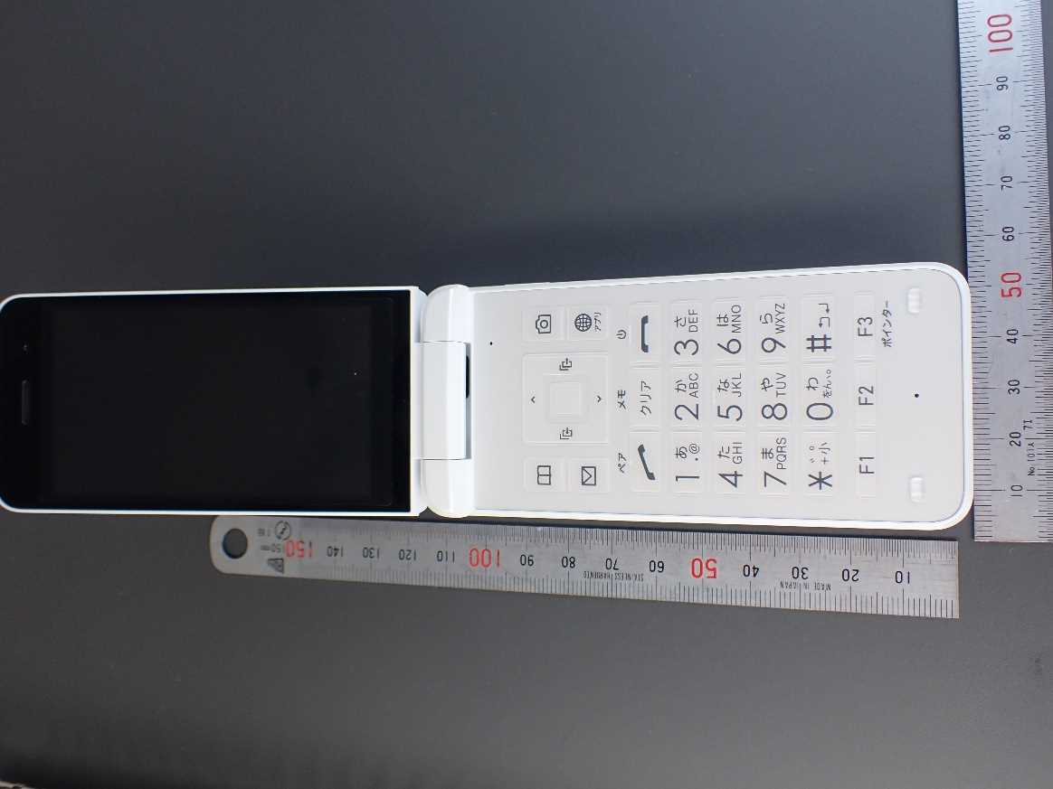 Product image for JOYEB1056