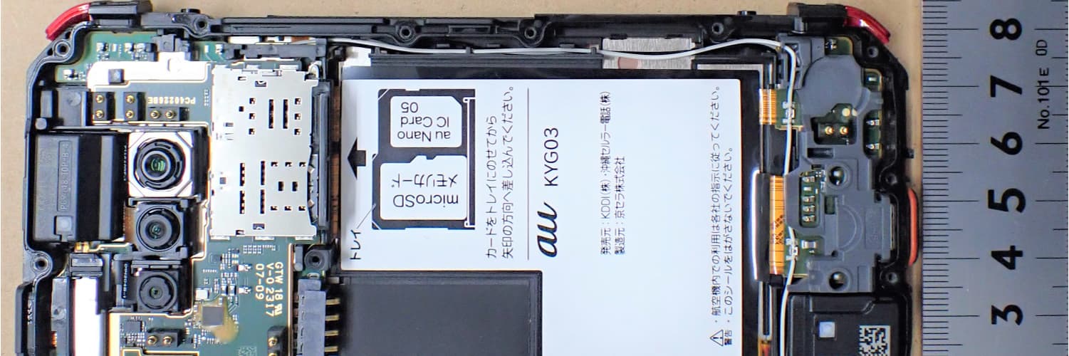 Product image for JOYEB1157