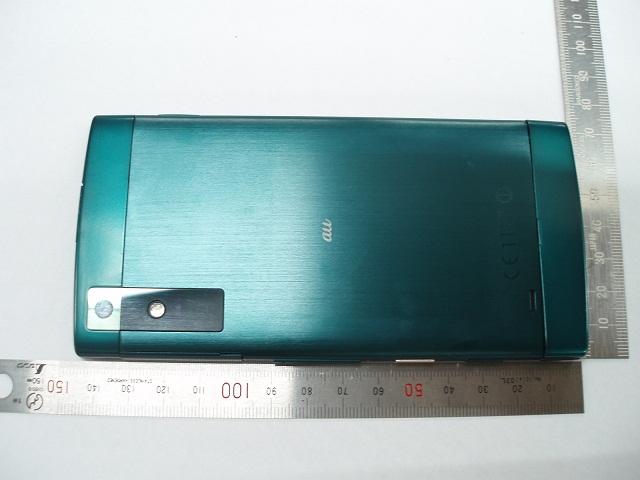 Product image for JOYKA44