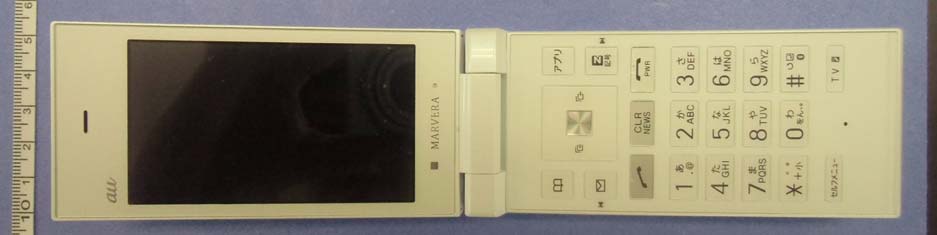 Product image for JOYKYY08