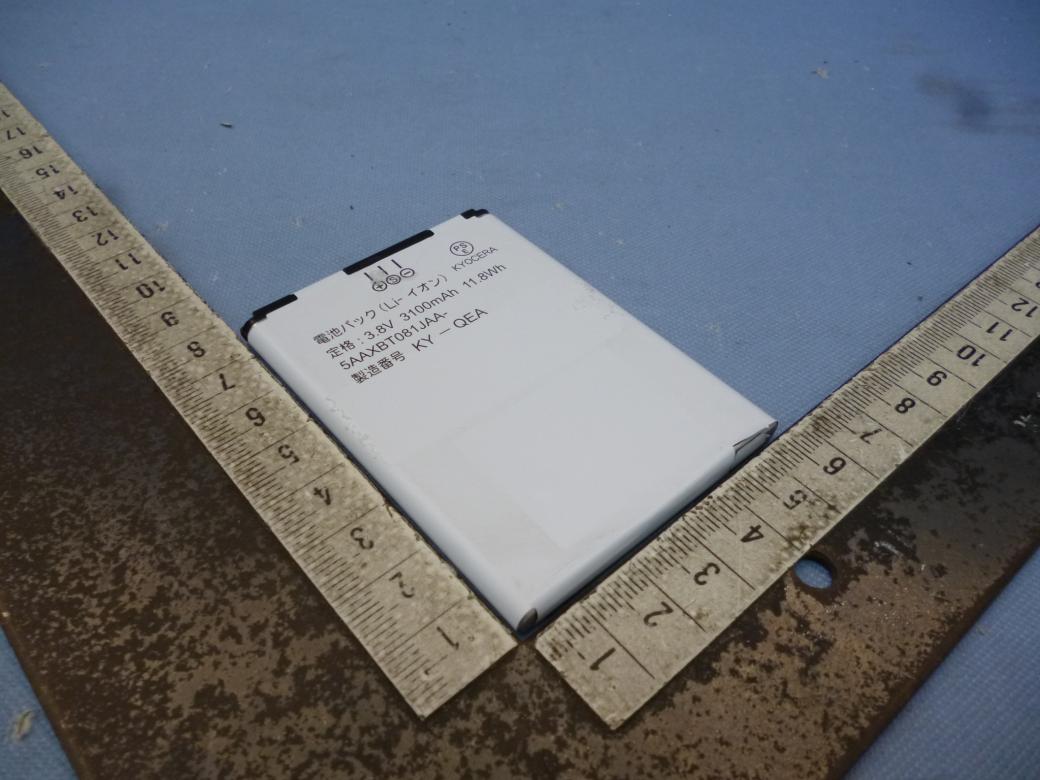 Product image for JOYKYY24